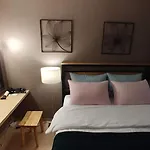 Again House